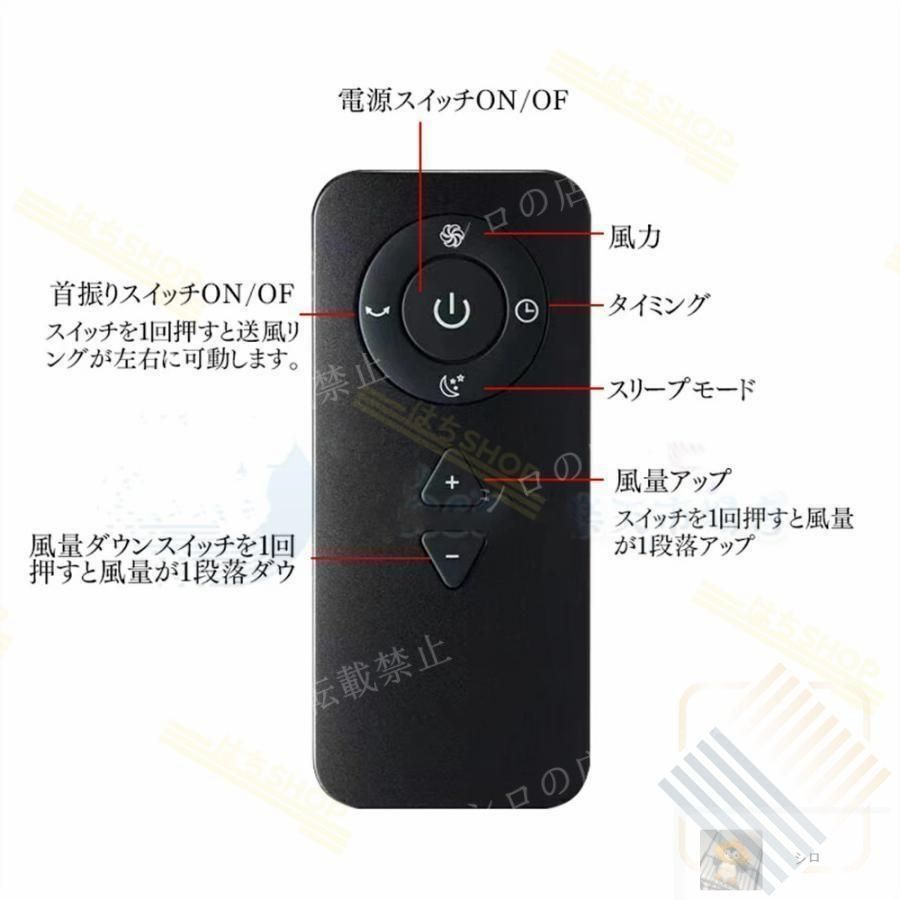 ♥ 2025 サーキュレーター 静音 首振り 壁掛け dc 羽なし 角度調節 風量調節 リモコン付き おしゃれ 安心 安全 羽根なし扇風機 卓上 扇風 WWW_KANDAIZUMI_COM