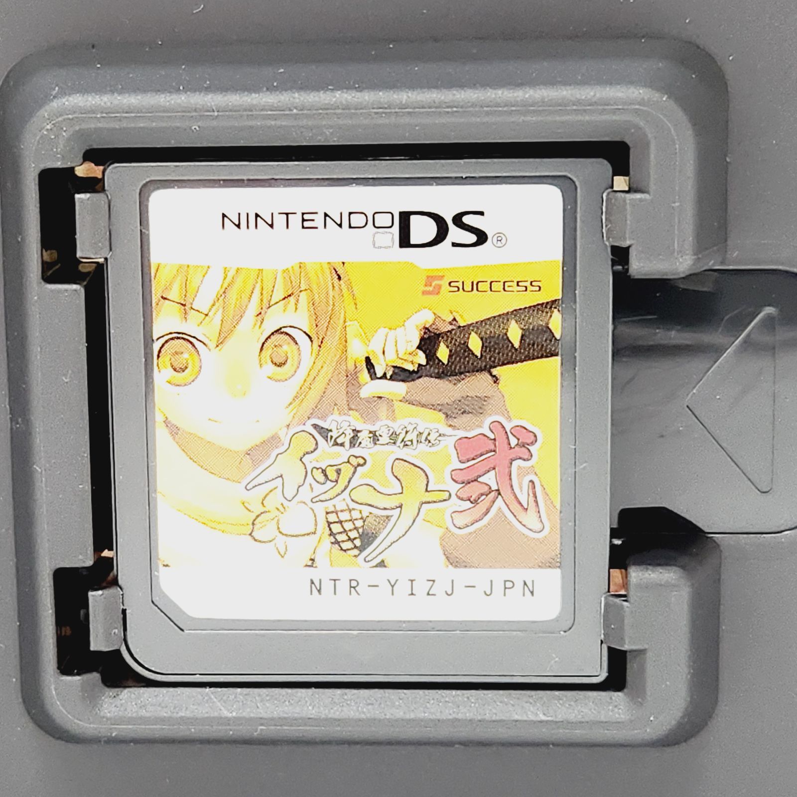 DS  降魔霊符伝イヅナ 弐  説明書欠品 Amazon | 降魔霊符伝 イヅナ弐(特典無し) | ゲームソフト