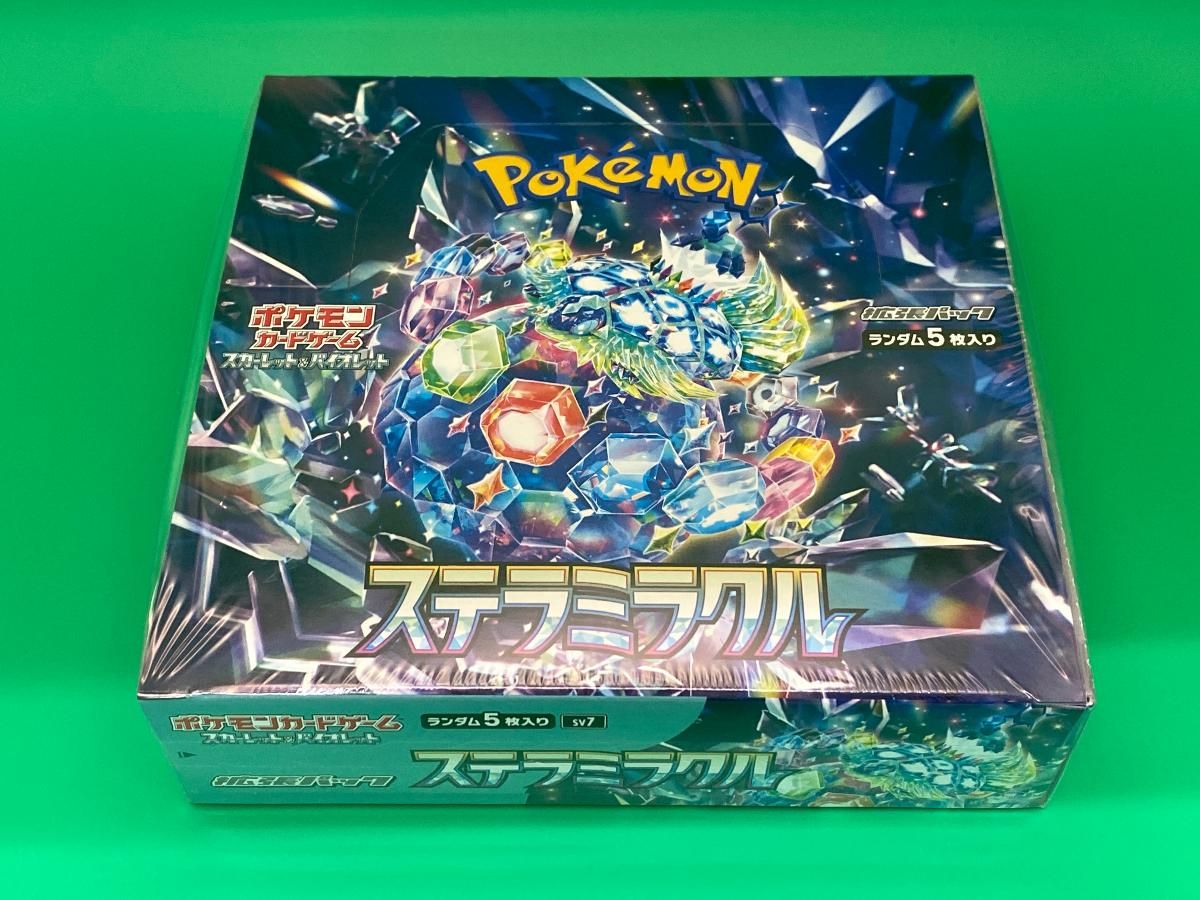 ナイトワンダラー・サイバージャッジ・ステラミラクル BOX 新品未開封セット ナイトワンダラー box」の人気商品一覧・価格比較 - 価格.com ナイト