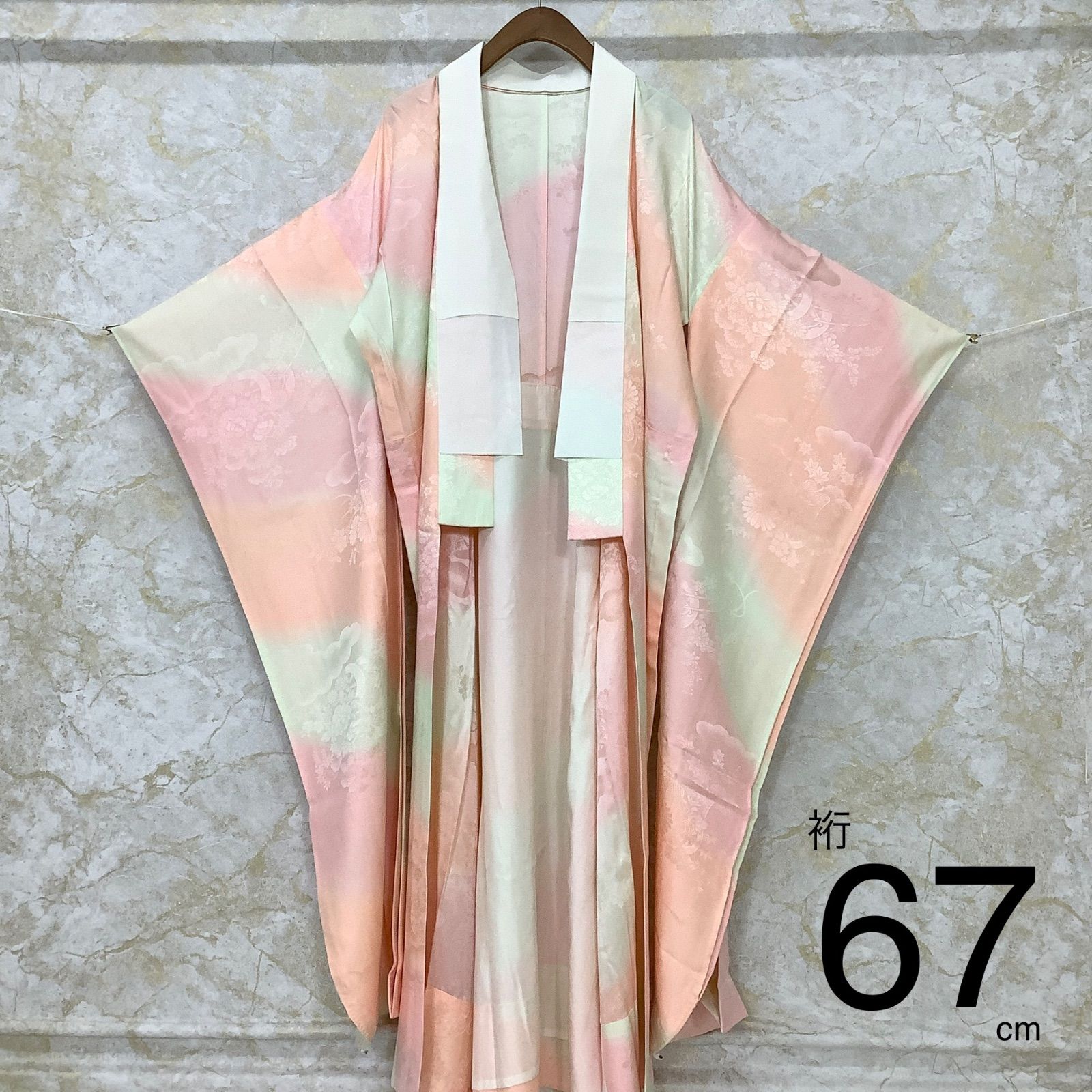 ◆kimono+one◆美品◆振袖長襦袢◆単衣◆広衿◆居敷当て付◆オレンジ◆ピンク◆グリーンのマーブル◆裄67肩丈109.5◆着物帯振袖袋帯礼装成人式結婚式振袖襦袢◆S1081