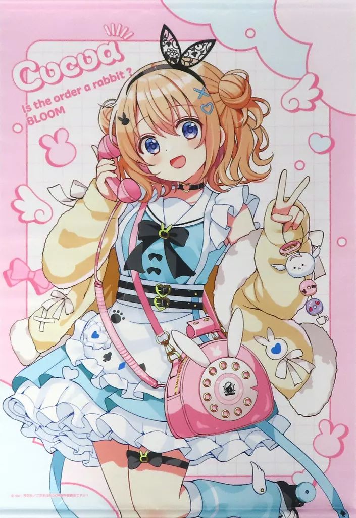 中古】 ラズベリーキューブ? 初回限定特装版 - PS4 (【特典】B2