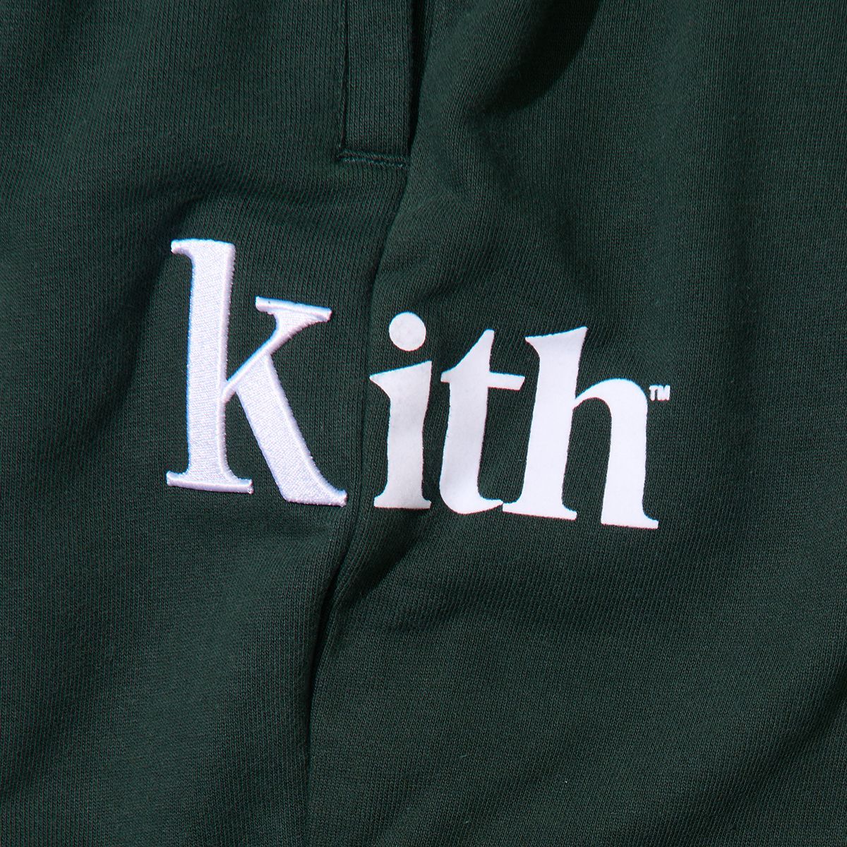 新品未使用】KITH - WILLIAMS SWEAT PANTS / GREEN / XS - LA直営店舗 