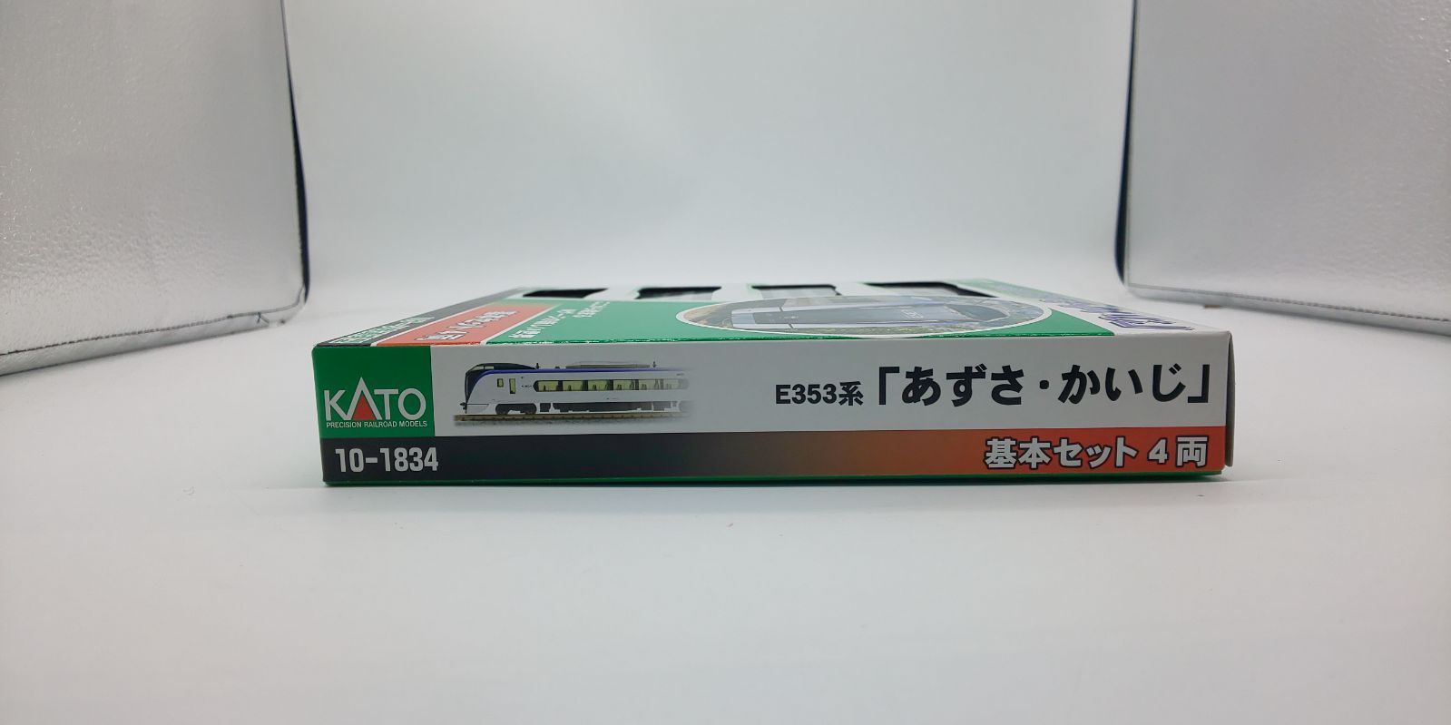 今日のみこの価格!◼️KATO Nゲージ あずさ 基本セット4両 10-1834◼️ Amazon | カトー(KATO) Nゲージ E353系 あずさ・かいじ 4両基本
