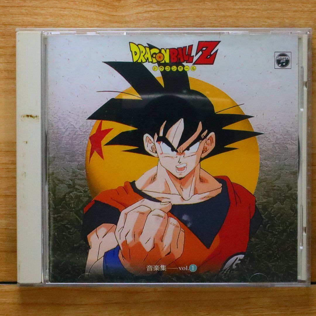 国内盤CD☆ドラゴンボールZ/Dragonball Z□ ANIMEX 1200シリーズ
