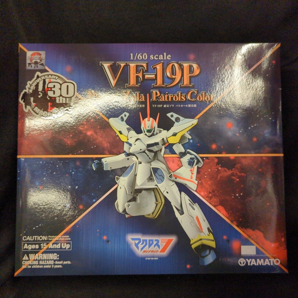 1/60 完全変形 VF-19P 惑星ゾラ パトロール隊仕様 やまと