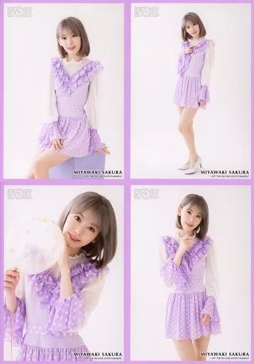 中古】生写真(女性) ◇IZ*ONE/宮脇咲良/IZ*ONE ランダム生写真 Purple
