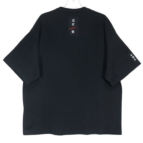 NEW ERA - NEW ERA×高倉健×永楽屋トリプルコラボTシャツ
