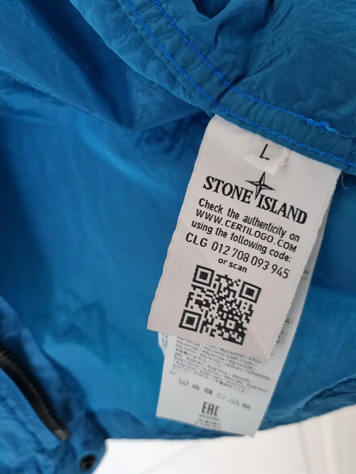 STONE ISLAND(ストーンアイランド) ナイロンメタル シャツ ジャケット 