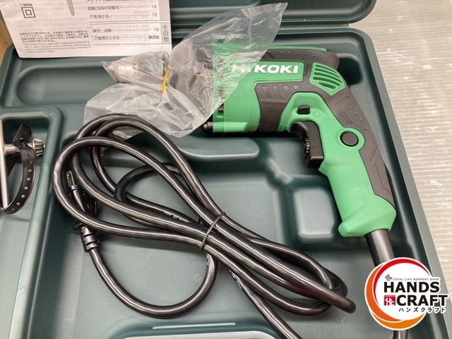 ハイコーキ 変速ドリル ケース付き D10VH2 HiKOKI 品 HRDEVELOPMENT_JP