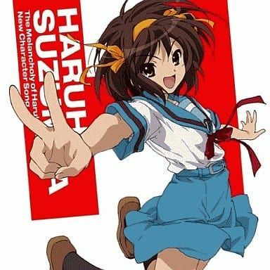 切り抜き◇平野綾 457ページ(声優/涼宮ハルヒの憂鬱)即購入OK