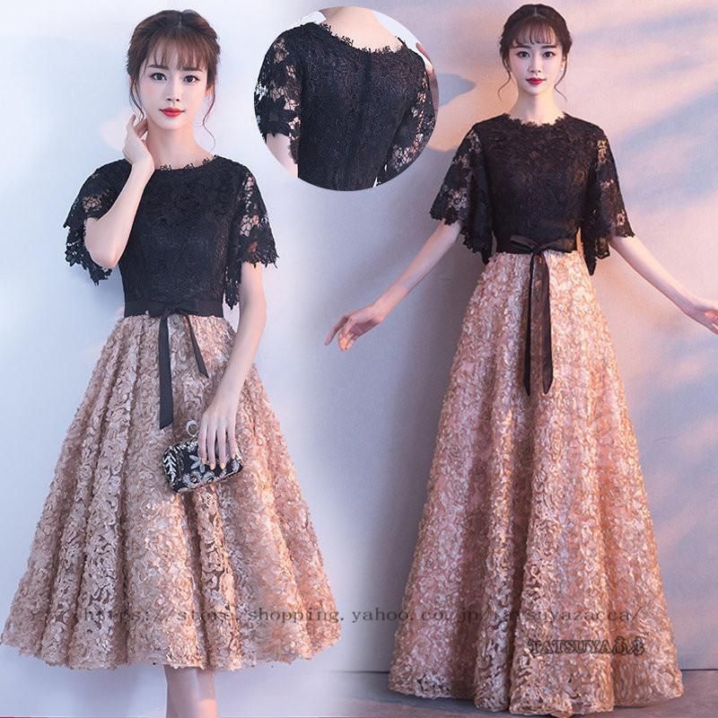 アンミール An MILLE ツイードレディOPワンピース ピンク M