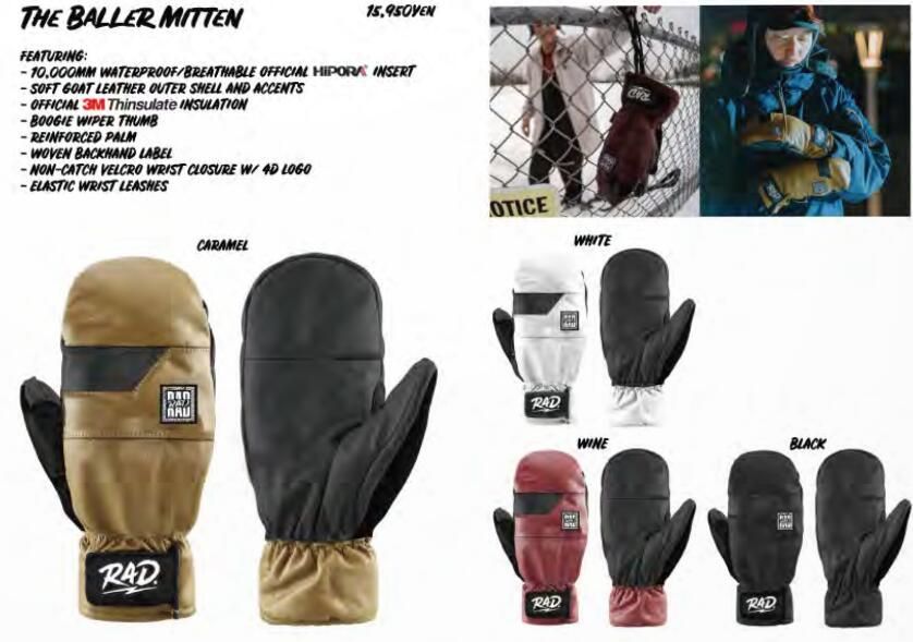 セール品！【 RAD Gloves 】 BALLER MITTEN （white）Mサイズ 送料無料