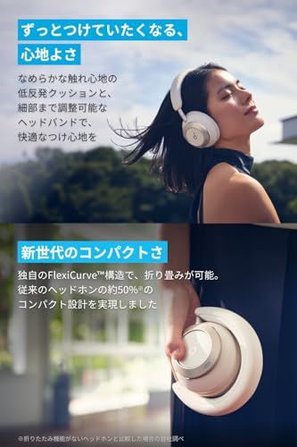 Anker Soundcore Space One Pro Bluetooth 5 3 ワイヤレス ヘッドホン 最大60時間音楽再生 ウルトラノイズキャンセリング LDAC ハイレゾ対応 有線 マルチポイント対応 外音取 その他 フェイスケア コスメ 美容