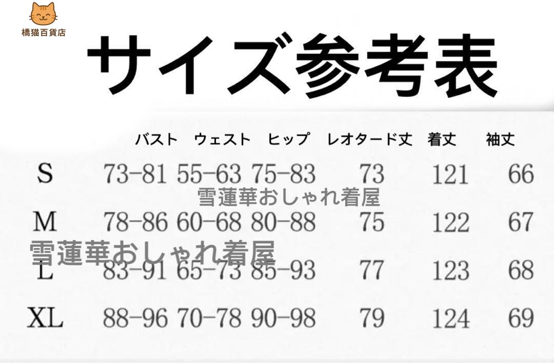 ステージ