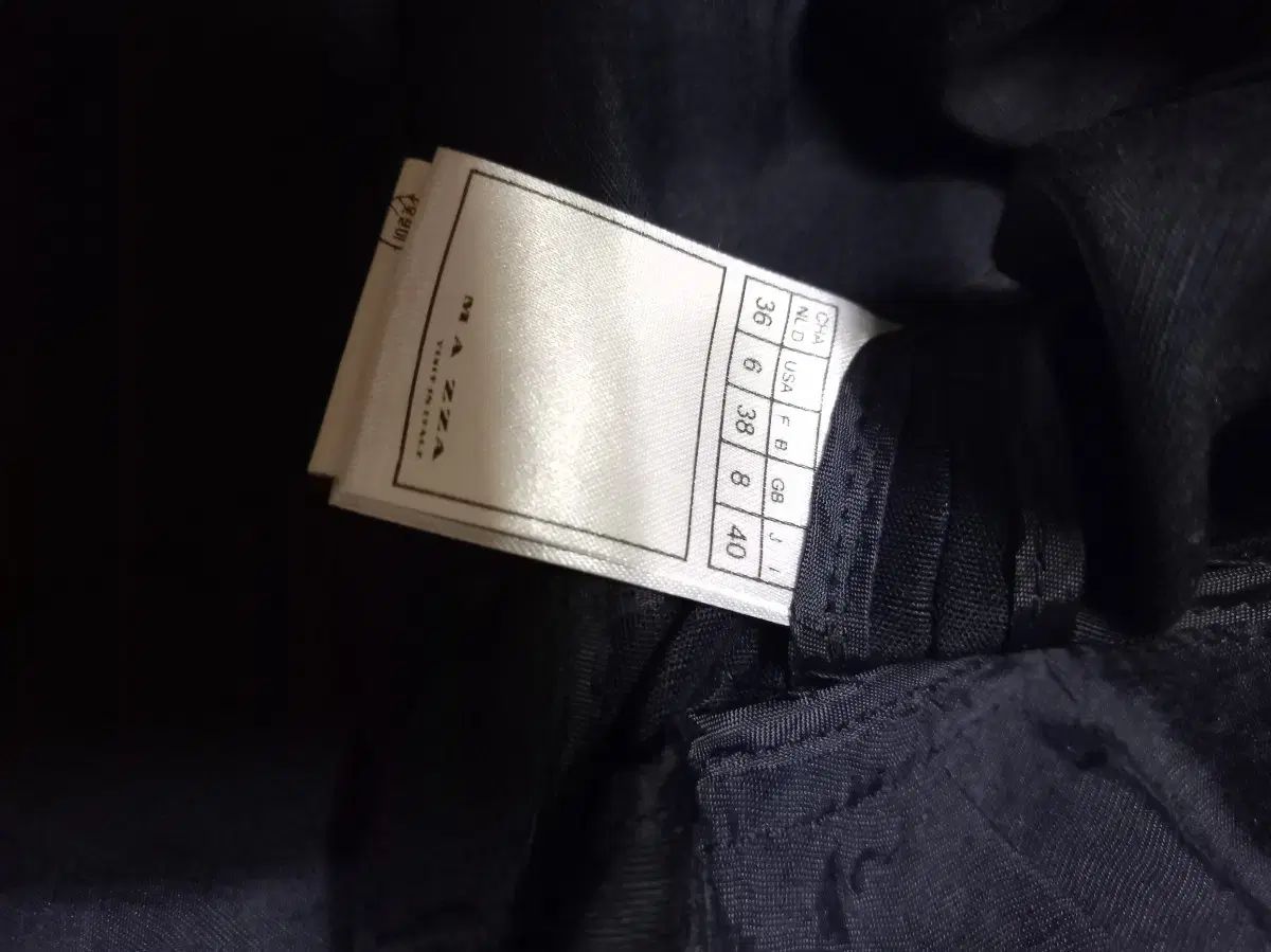 ジャケット|ブレザー