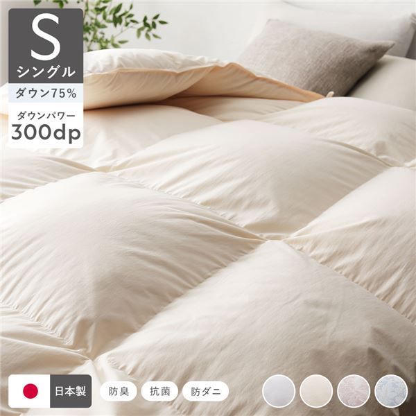 掛け布団 7点セット グレー フルサイズ Laurel 7 Piece Comf Amazon.co