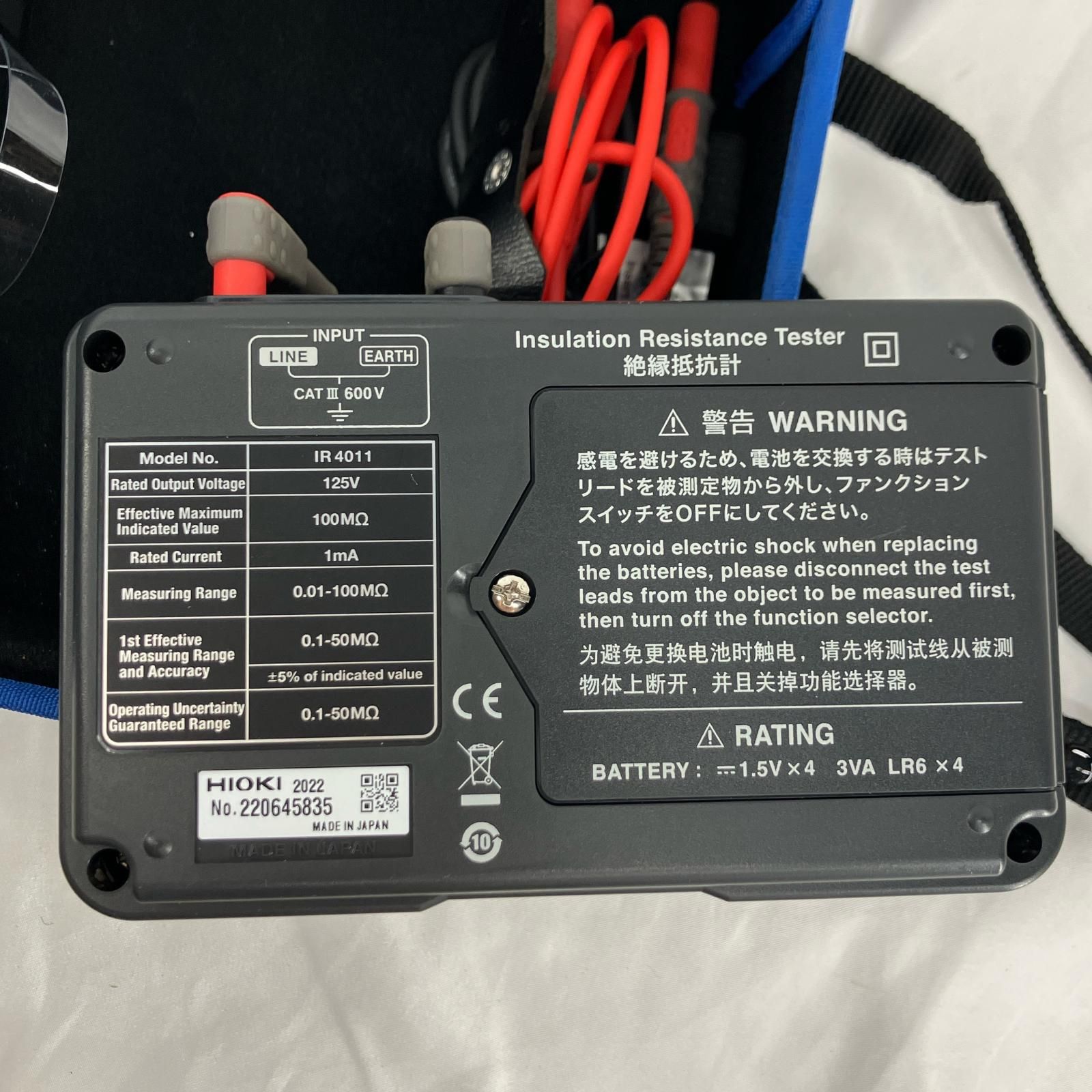 Burton チョッパー 115cmモンスターグラフィック キッズ Burton