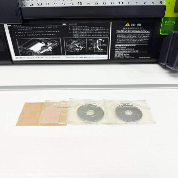 40枚裁断