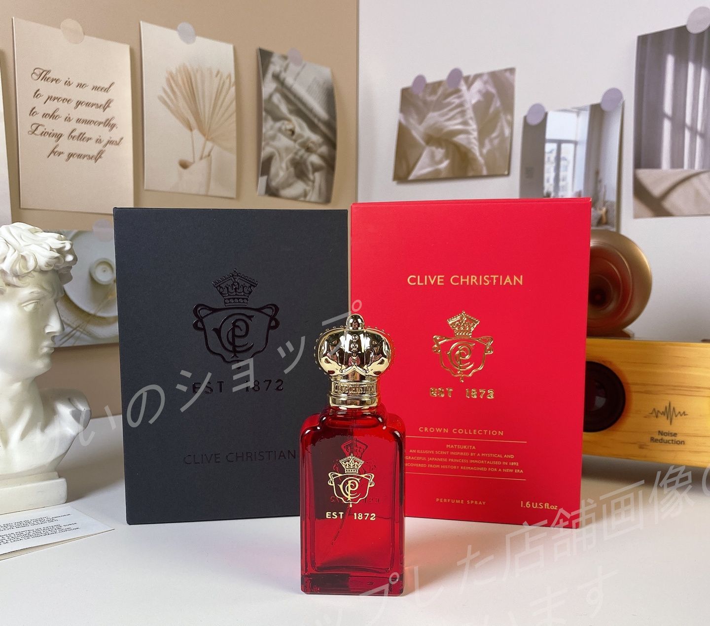 新品 Clive Christian Matsukita 香水 50ml - メルカリ
