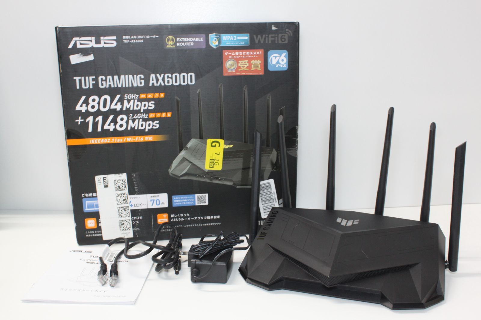 ASUS|TUF Gaming AX6000|TUF-AX6000|無線LANルーター