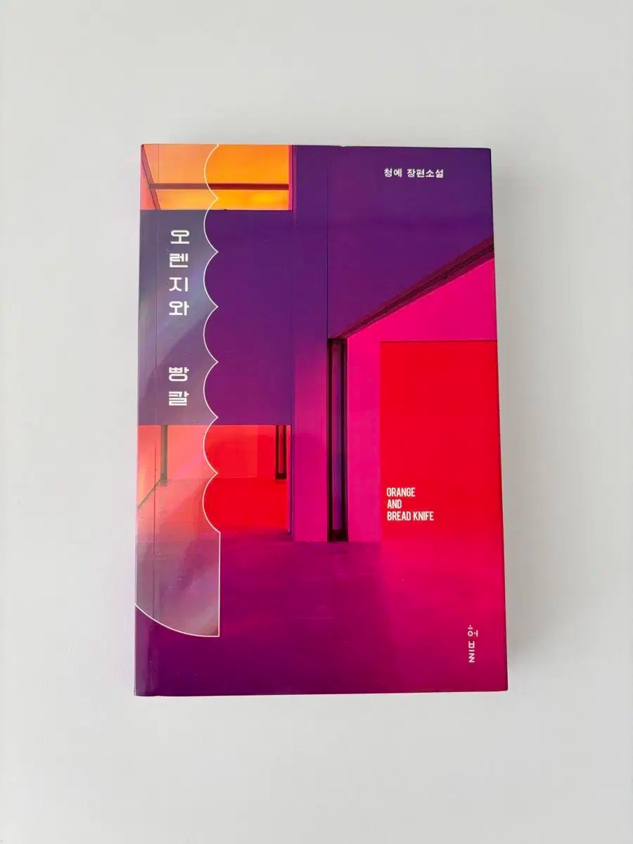 古美術品 牛に乗った僧侶の彫刻