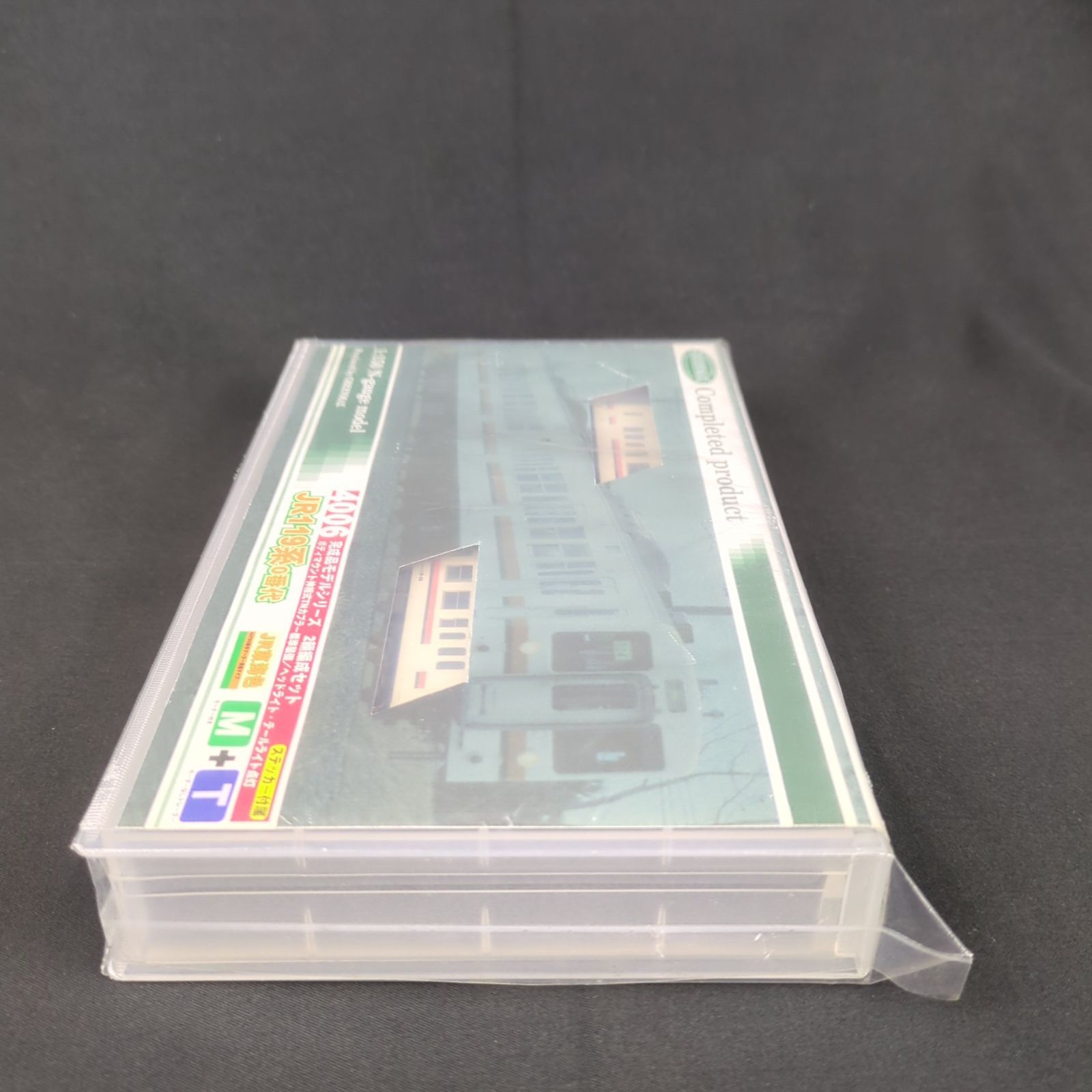 未開封☆ グリーンマックス Nゲージ 4006 JR119系 0番代 JR東海