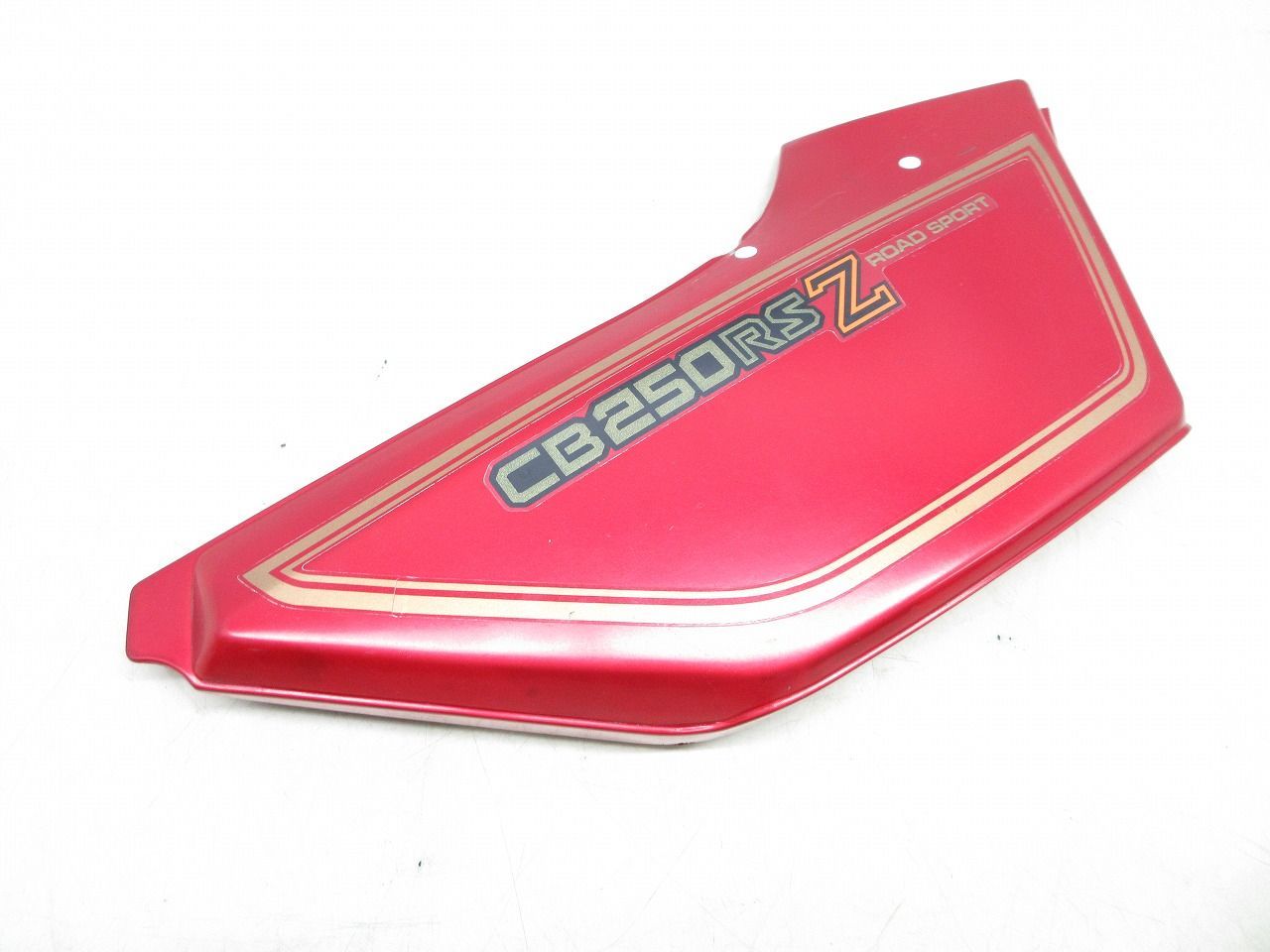 CB250RS-Z サイドカバー右