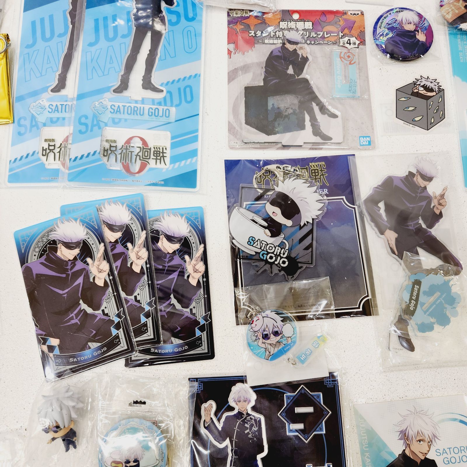 小牧店】呪術廻戦 五条悟 グッズ セット・まとめ売り ／※ばら売り不可