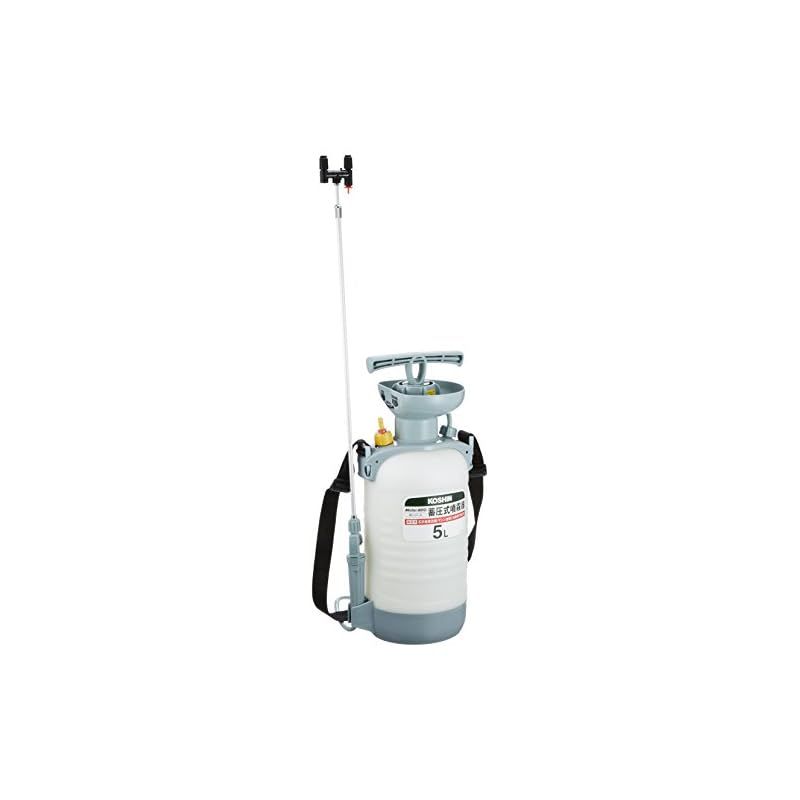 工進 KOSHIN 蓄圧式 噴霧器 タンク 5L ミスターオート HS-503W 伸縮 2段 ノズル 噴口 2個 Wピストン 防除 消毒 散布 0
