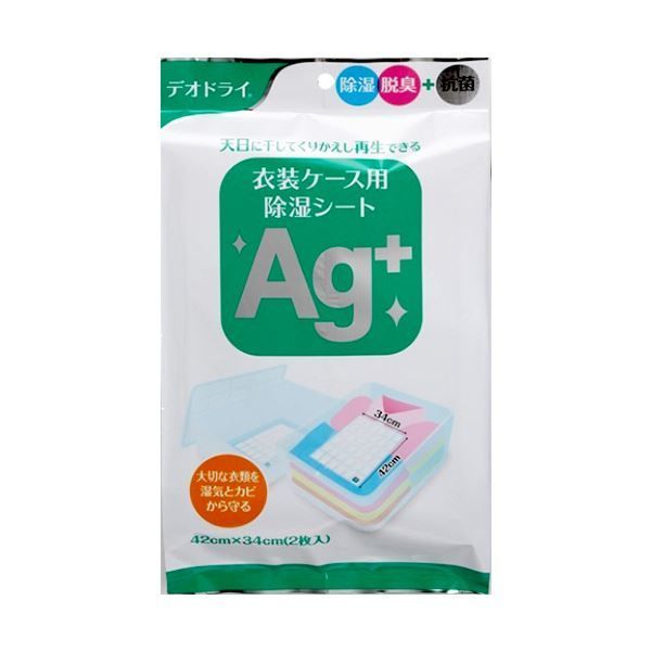 まとめ 豊田化工デオドライ 衣装ケース用除湿シートAg 1パック 2枚 ×5セット