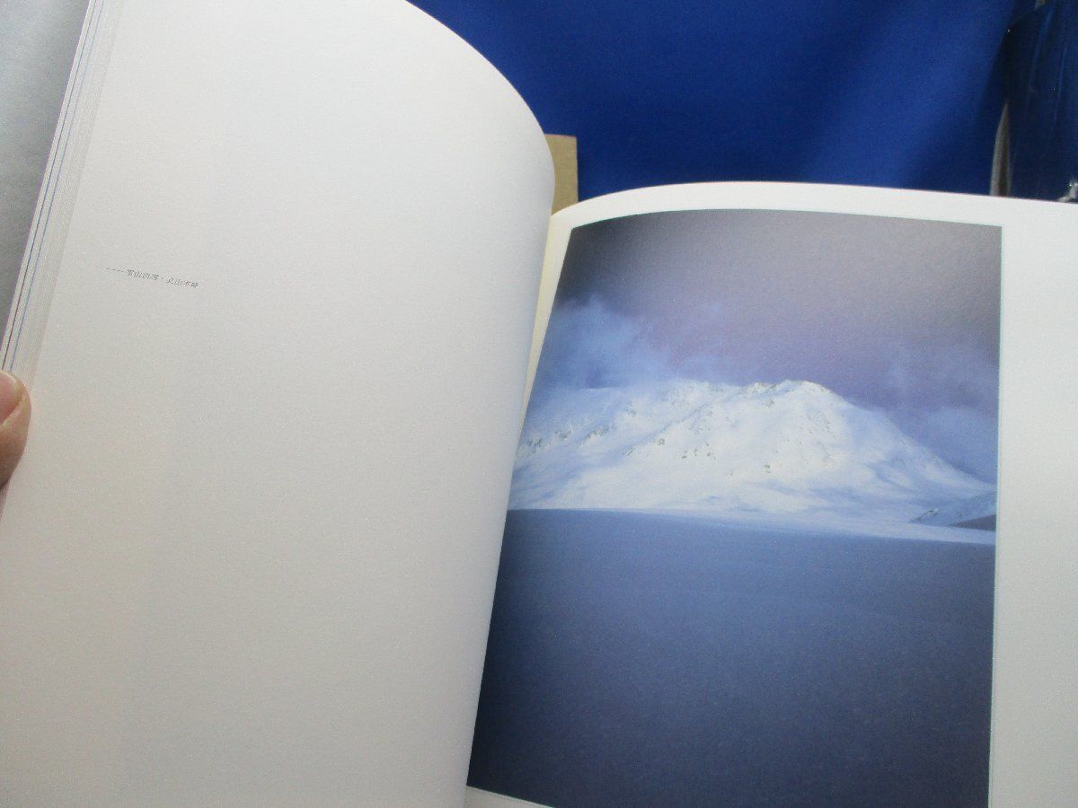 岡田徳右衛門順一