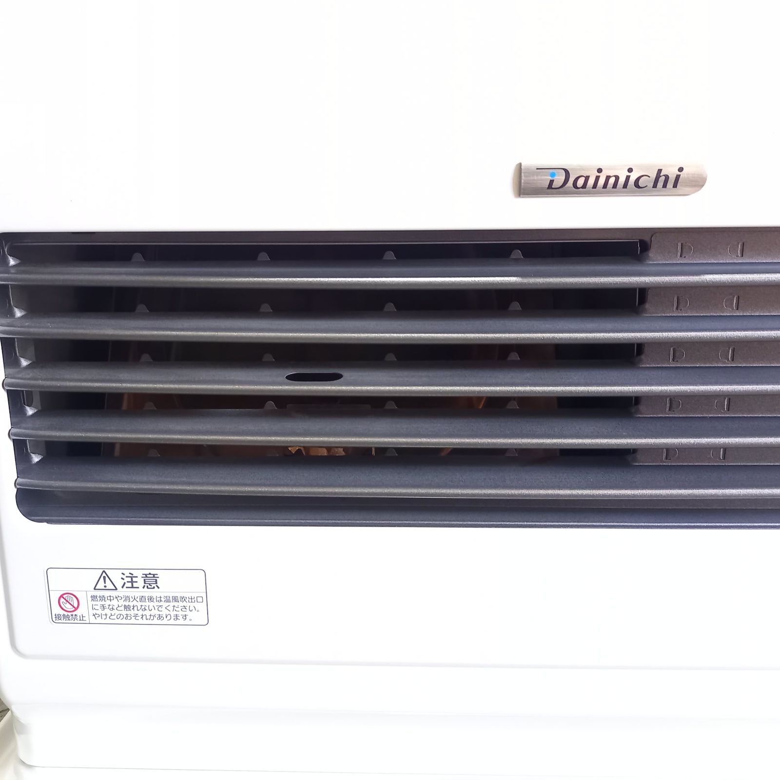 ダイニチ ブルーヒーター 石油ストーブ ファンヒーター FW-6716SDX クールホワイト Dainichi WWW_KANDAIZUMI_COM