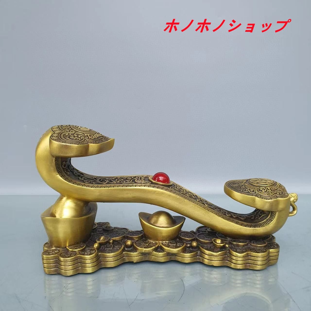 発売中 元宝 如意 置物 オブジェ 金色 ゴールド 風水グッズ 元寶 運 健康運 出世運 家庭運 家内安全 インテリア 玄関 リビング 贈り物 プレゼント 魔除け オフィス 飾品 幸運