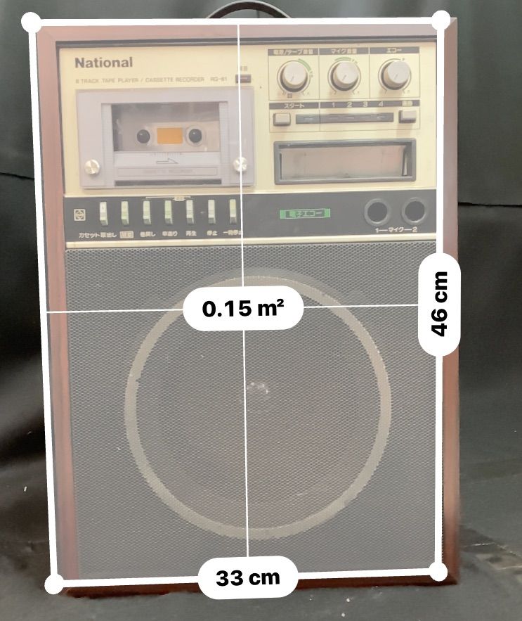 National RQ-81 8トラックテープ&カセットテープ カラオケ