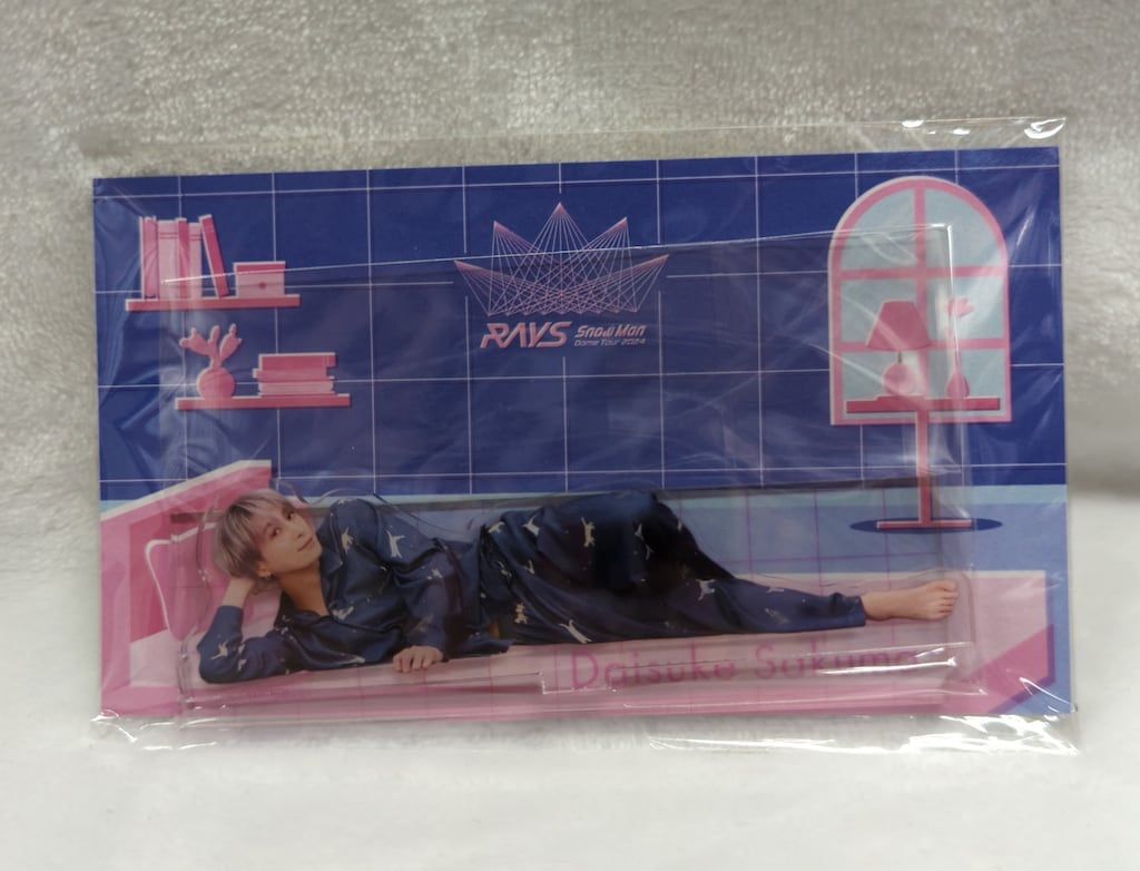 SnowMan RAYSパジャマアクスタ9人 Amazon.co.jp: Snow Man Dome Tour 2024 RAYS パジャマアクスタ