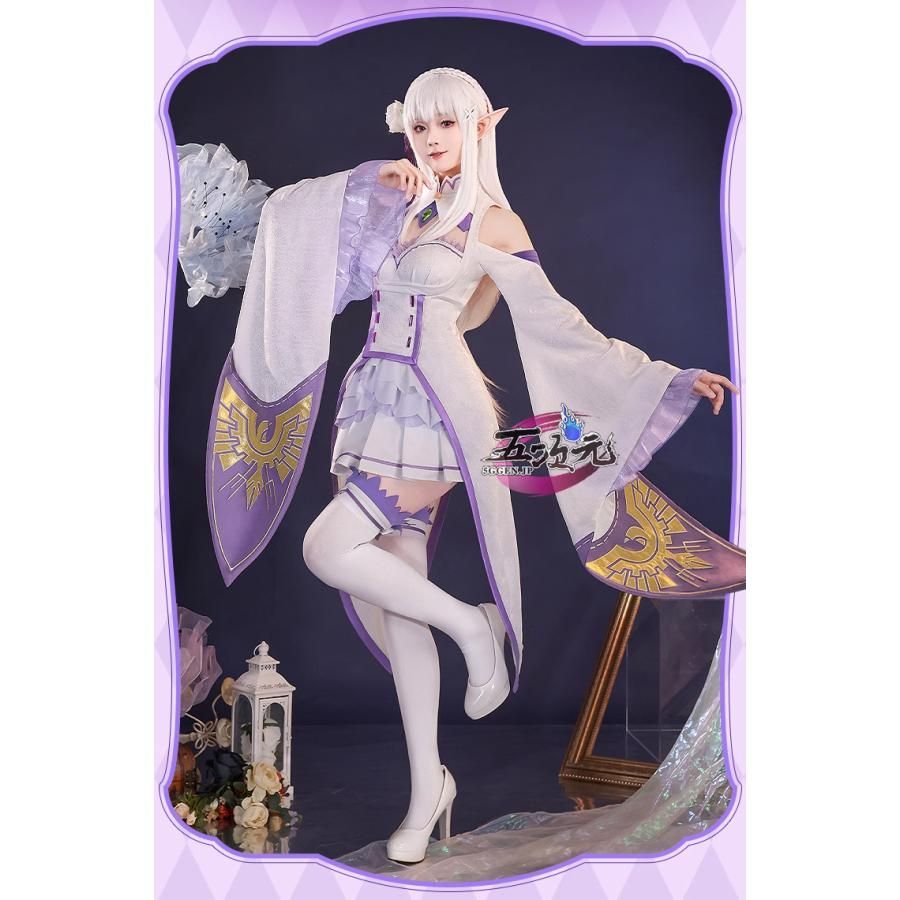 新発売 三分妄想 コスプレ Re ゼロから始める異世界生活 エミリア 衣装 コスチューム ウィッグ 追加 BJ0923ML04 ハロウィン