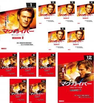 全巻セット【中古】DVD▼マクガイバー(49枚セット)シーズン1、2、3、4、ファイナル レンタル落ち マクガイバー(49枚セット)シーズン1、2、3、4、ファイナル【全巻