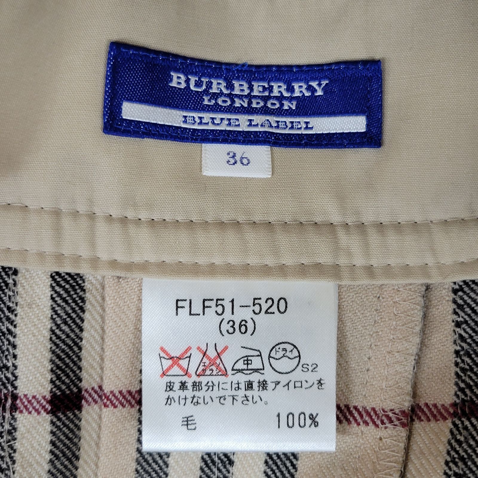 バーバリーブルーレーベル ノバチェックスカート新品未使用 美品 BURBERRY BLUE LABEL ノバチェック スカート 膝丈 38