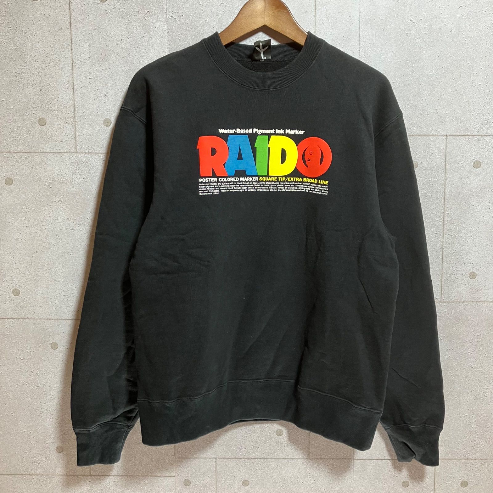 nitraid グレー スウェット X-LARGE nitraid ナイトレイド BABYLON LA