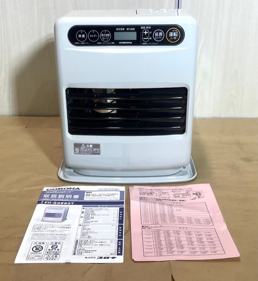 コロナ 石油ファンヒーター FH-G3223Y-W シェルホワイト