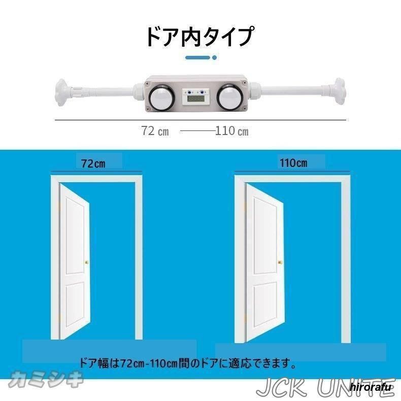 安全安定 運動器具