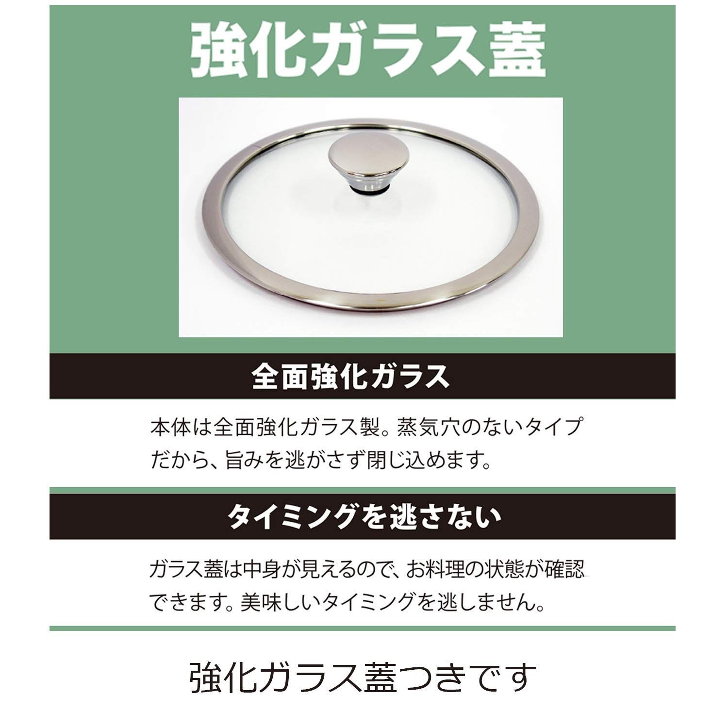 ウルシヤマ金属工業 両手鍋 24cm IH対応 ステンレス製 日本製 IH-デュ