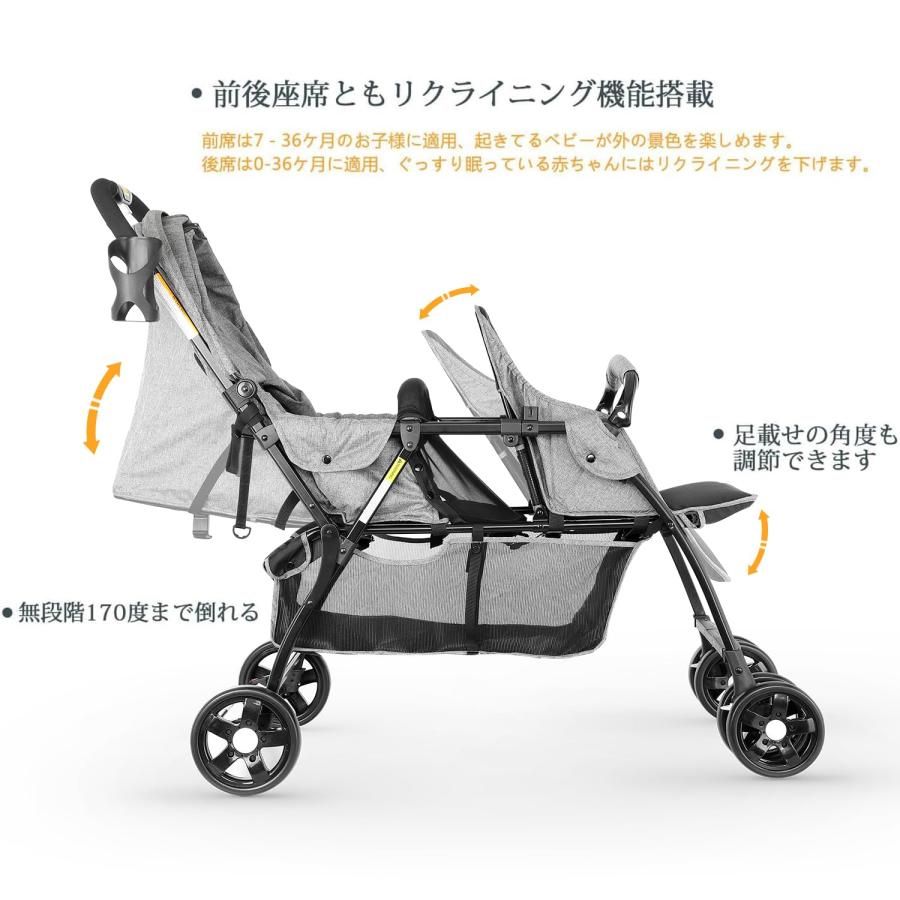 besrey ベビーカー 2人乗り 二人乗りベビーカー 二人乗り・双子用ベビーカー べスレイ