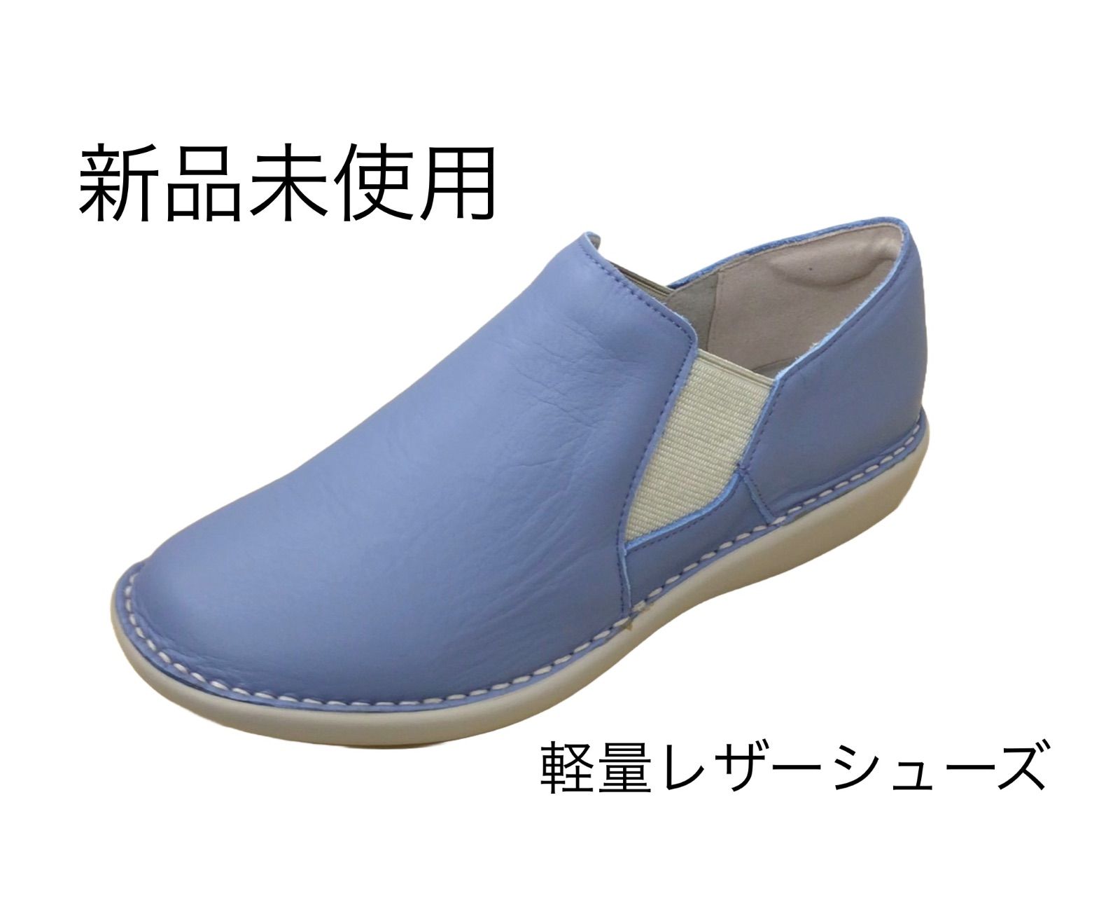 超美品☆フレイアイディー クロスェード&クリアヒール サンダル 超美品☆フレイアイディー クロスェード&クリアヒール サンダル