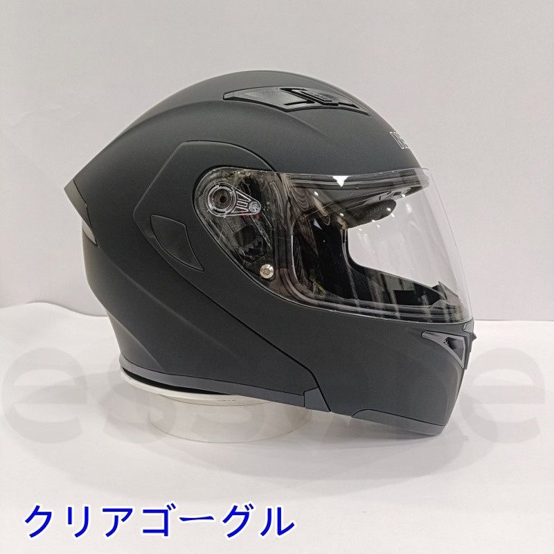 バイクヘルメット フルフェイスヘルメット ダブルレンズ M-XXLサイズ オートバイ用 シールド付 ゴーグル色選択可 マットブラック