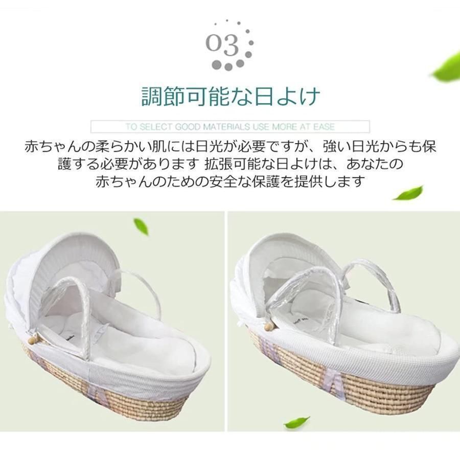 赤ちゃん 退院