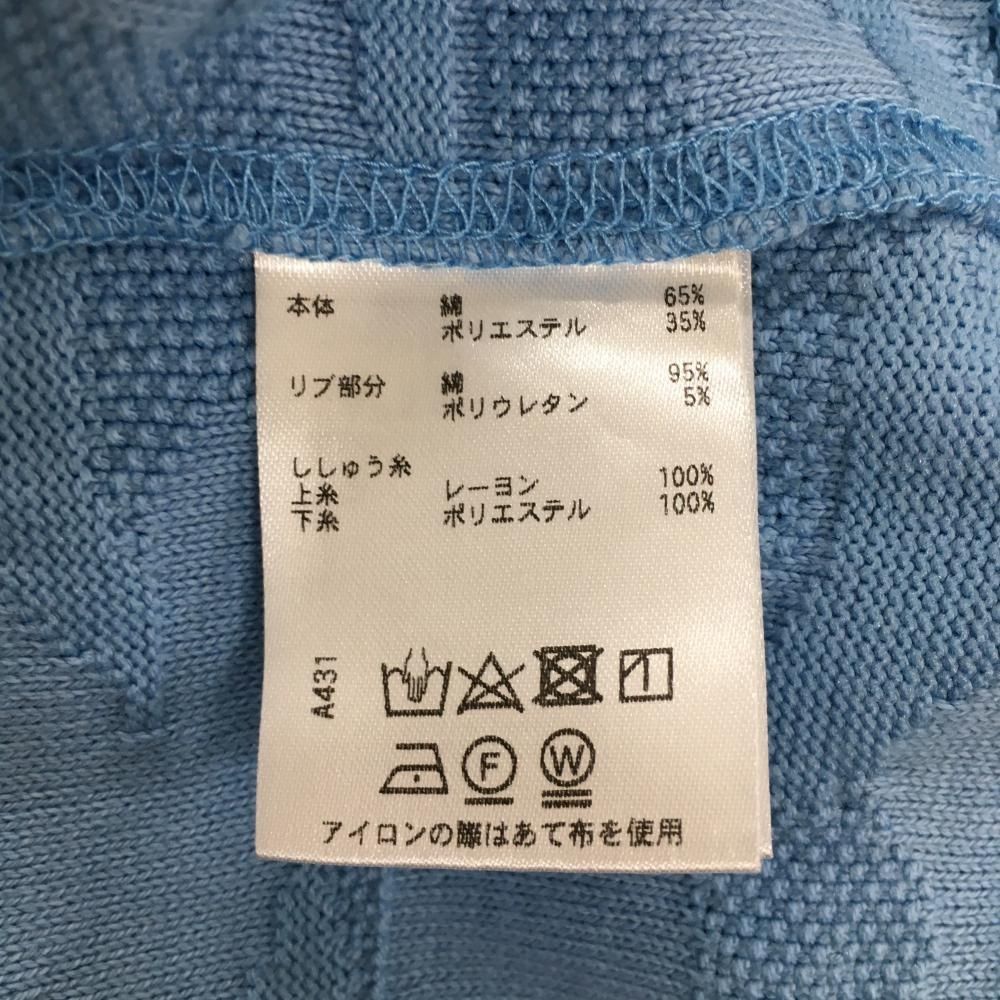 サイズ：M ROSASEN ロサーセン  ウール混 ニットセーター カモフラ 迷彩柄 ブルー系 [240101446078] ゴルフウェア メンズ ストスト サイズ：M ROSASEN ロサーセン ウール混 ニットセーター