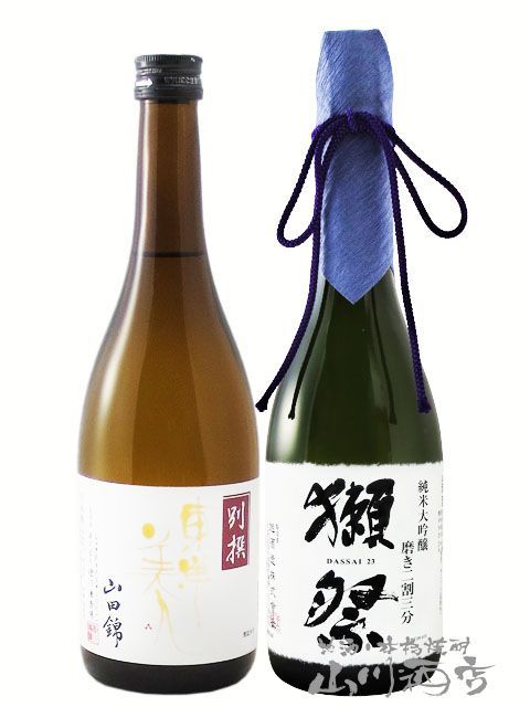 当店オススメ！ 山口県の銘酒 飲み比べ２本セット東洋美人 ( とうようびじん )  別撰 山田錦 + 獺祭 ( だっさい )  純米大吟醸 磨き二割三分 720ml×各１本 【7766】【 日本酒セット 】【 要冷蔵 】