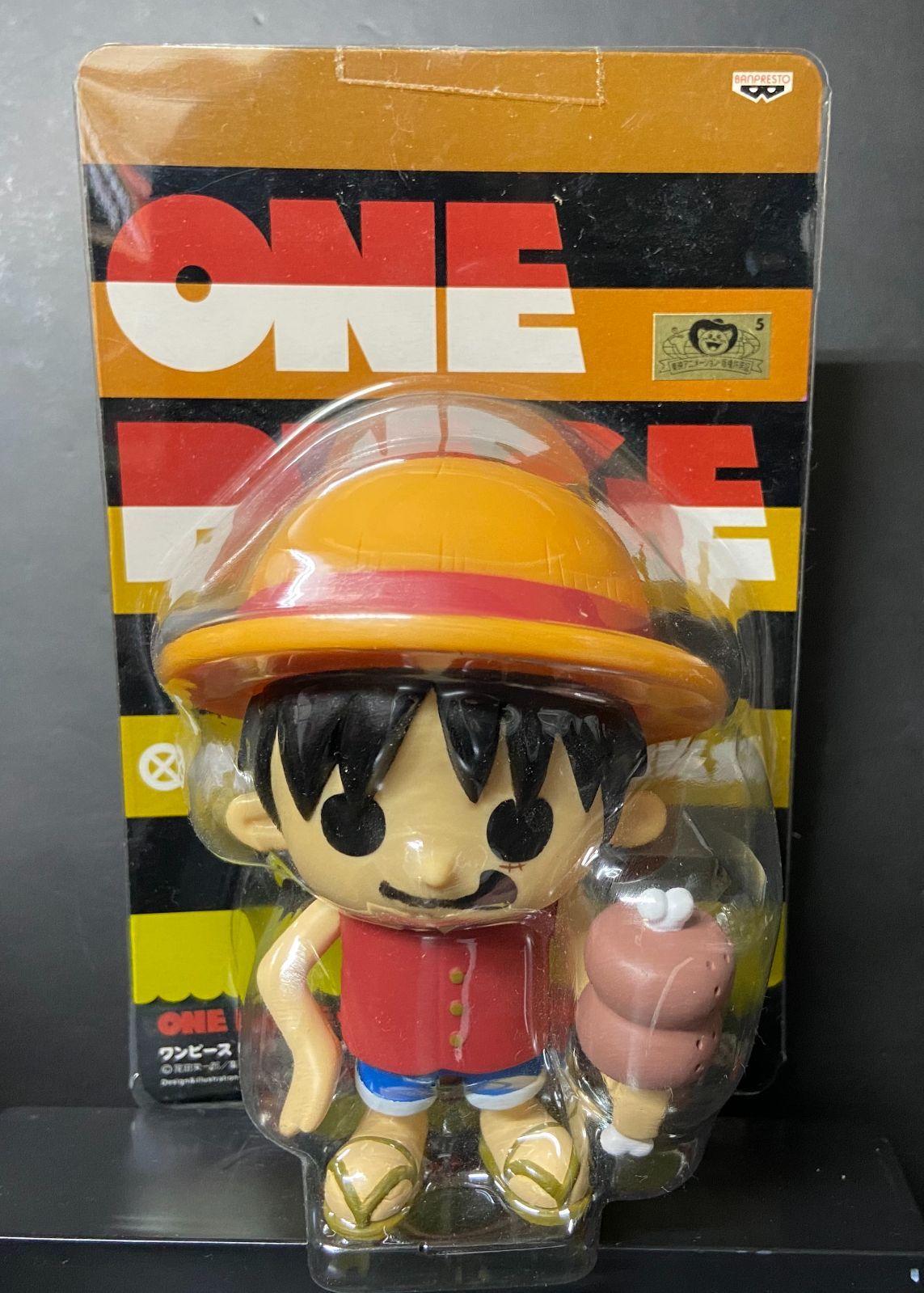 ワンピース パンソンワークス DXソフビフィギュア全2種 と1体