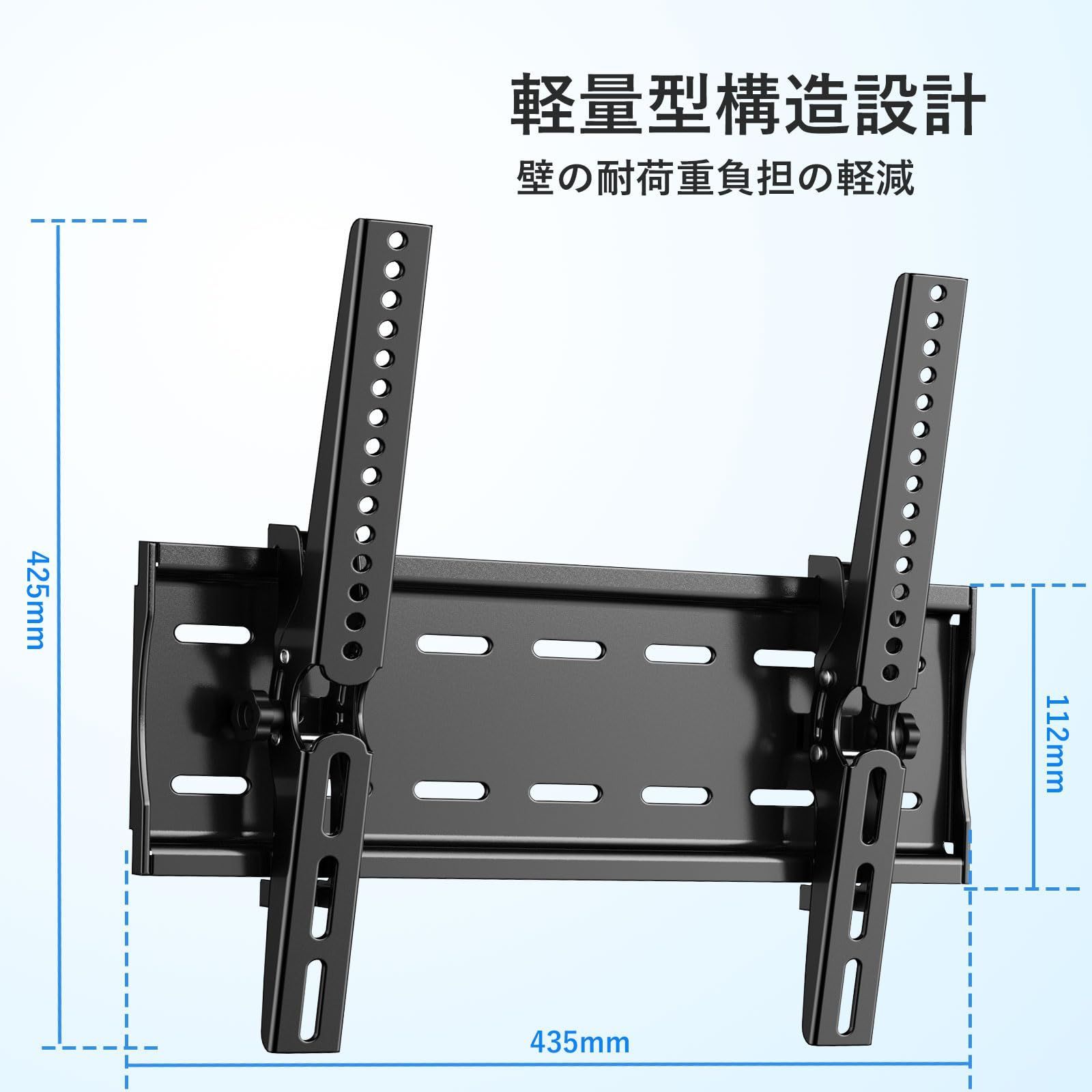 (未使用･未開封品)　日本アンテナ 家庭用薄型テレビ壁掛け金具 12型-37型対応 耐荷重35kg VESA規格対応 上下角度調節対応 NA-LCD-113B 60wa65s 日本アンテナ 家庭用薄型テレビ壁掛け金具 12型-37型対応 耐荷重